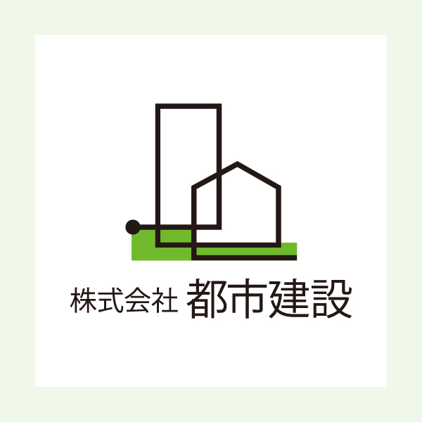 年末年始休業のお知らせ