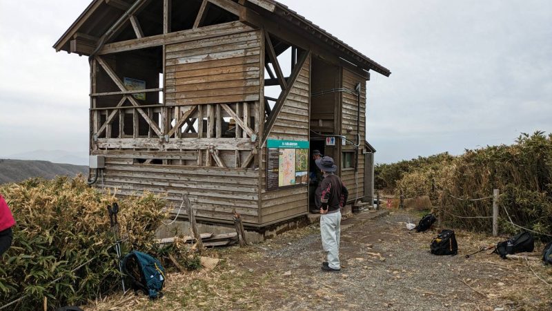 氷ノ山頂上休憩所改築工事に於けるお願い